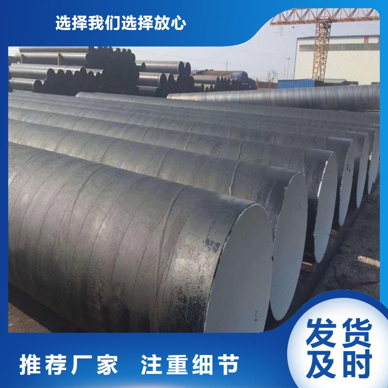 环氧煤沥青漆_环氧煤沥青涂料客户满意度高