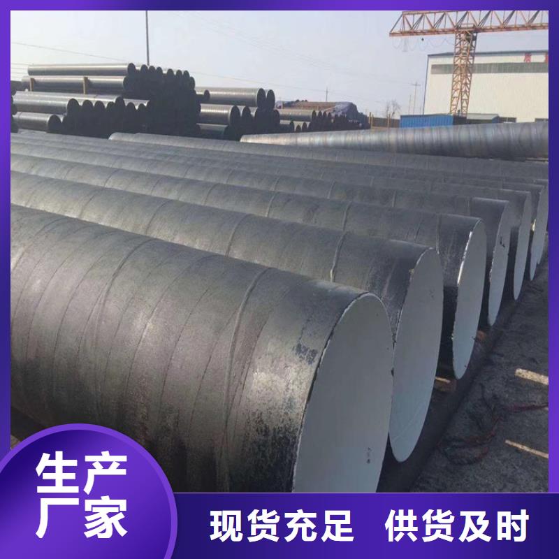 环氧煤沥青漆,乙烯基玻璃鳞片胶泥选择我们选择放心