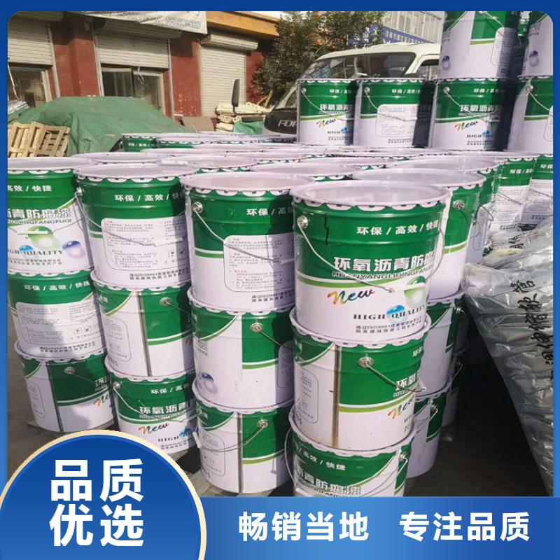 环氧煤沥青漆乙烯基玻璃鳞片胶泥拥有核心技术优势
