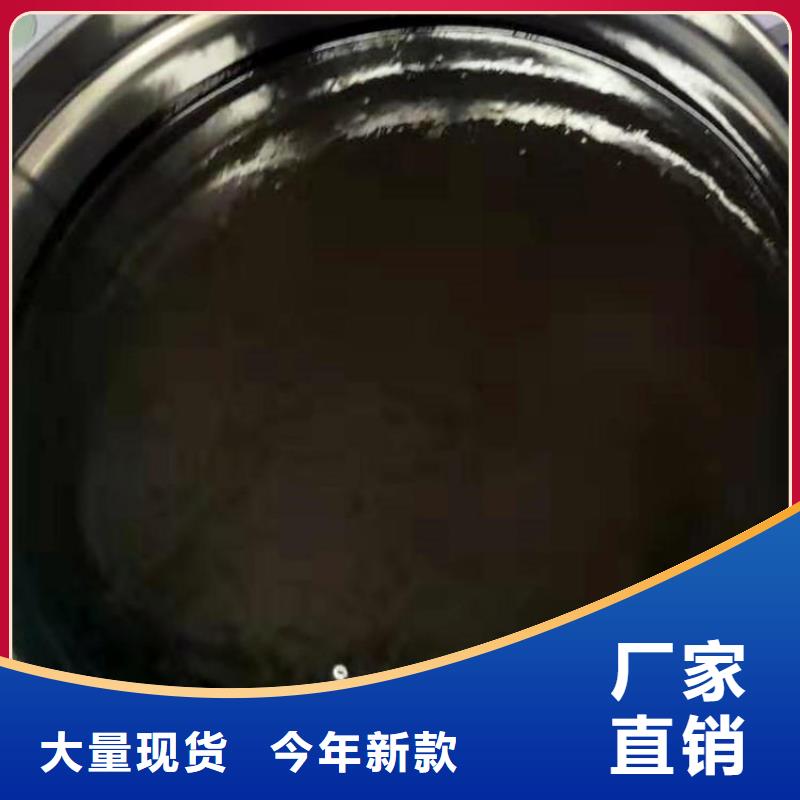 【环氧煤沥青漆】,环氧树脂型号全价格低