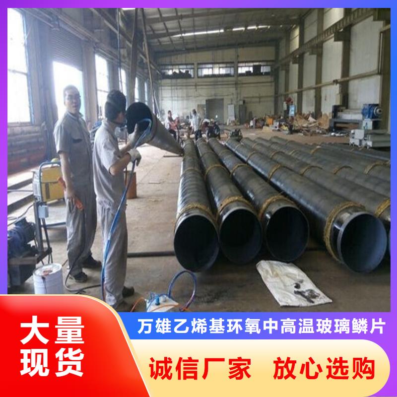 环氧煤沥青漆防水涂料常年供应