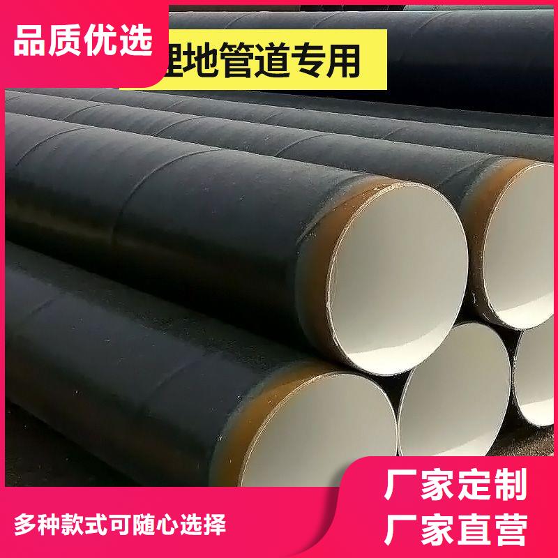 玻璃鳞片胶泥-视频-玻璃鳞片胶泥-万雄乙烯基环氧中高温玻璃鳞片胶泥防腐材料(福州市分公司)服务区域罗源|福清|宁德|龙岩|三明|莆田|厦门|泉州