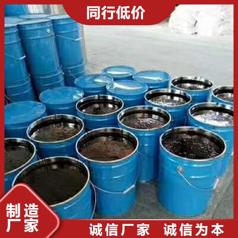 环氧煤沥青漆玻璃鳞片胶泥随心所欲定制
