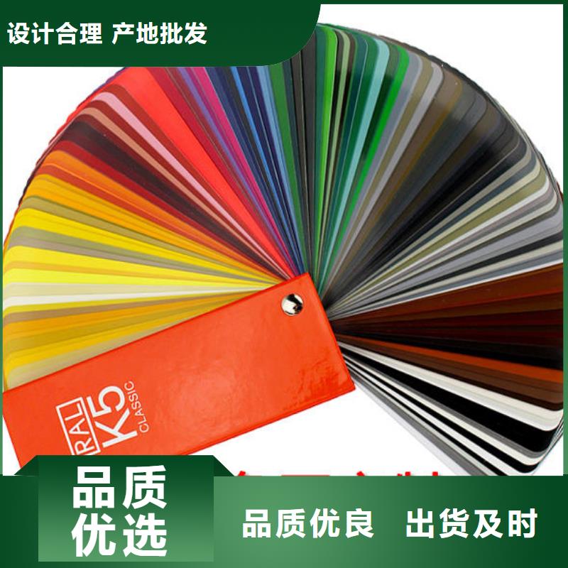 环氧煤沥青漆乙烯基玻璃鳞片胶泥专业完善售后