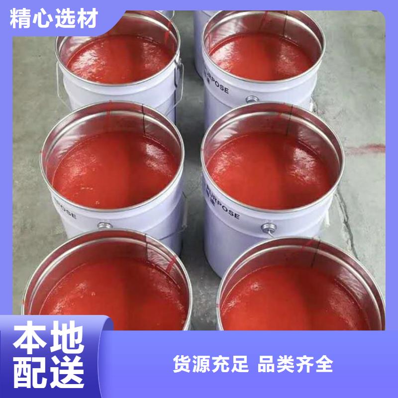玻璃鳞片胶泥视频-玻璃鳞片胶泥-万雄乙烯基环氧中高温玻璃鳞片胶泥防腐材料(商丘市分公司)服务区域睢县|民权|驻马店|周口|郑州|信阳|濮阳