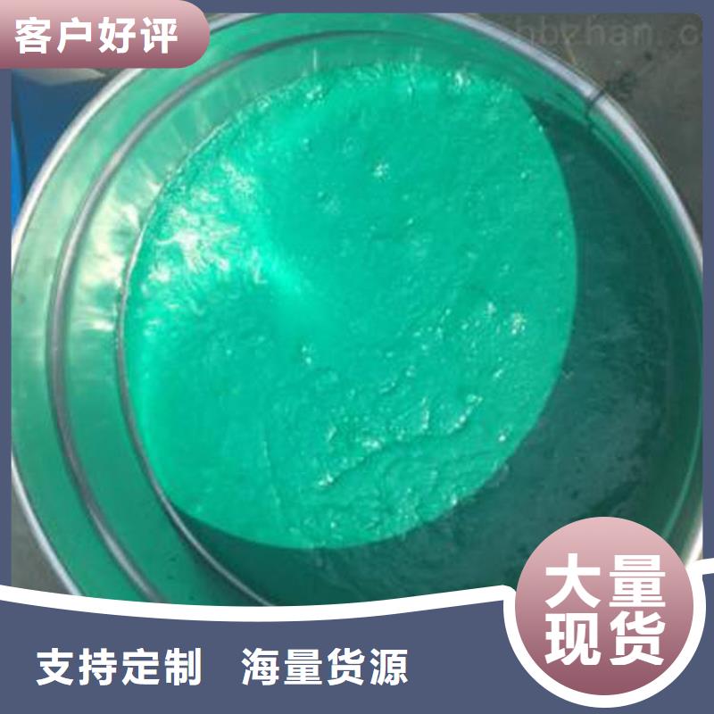 玻璃鳞片涂料_乙烯基玻璃鳞片胶泥长期供应
