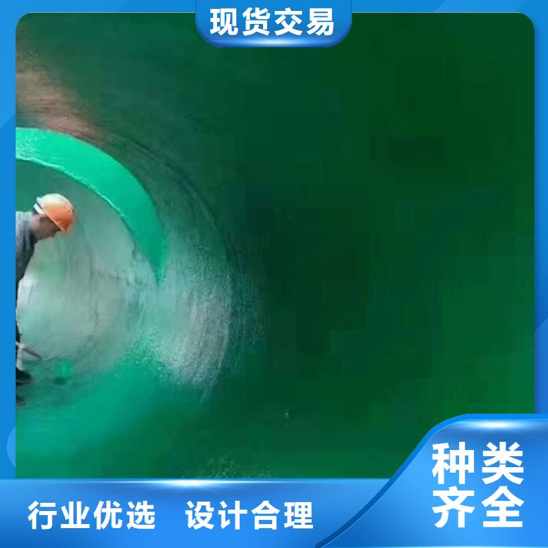 玻璃鳞片涂料-【乙烯基玻璃鳞片胶泥】海量现货直销