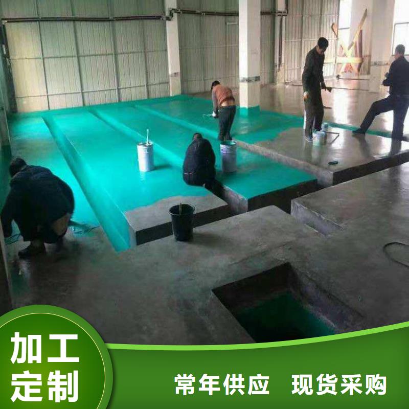 玻璃鳞片胶泥视频-玻璃鳞片胶泥-万雄乙烯基环氧中高温玻璃鳞片胶泥防腐材料(宁夏分公司)服务区域银川
