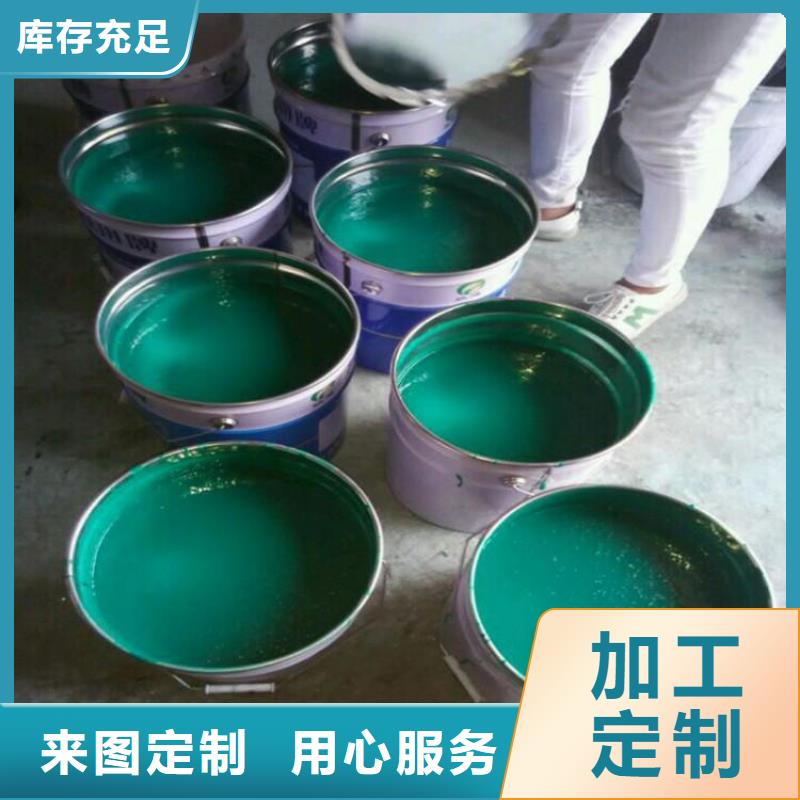 玻璃鳞片胶泥视频-玻璃鳞片胶泥-万雄乙烯基环氧中高温玻璃鳞片胶泥防腐材料(商丘市分公司)服务区域睢县|民权|驻马店|周口|郑州|信阳|濮阳