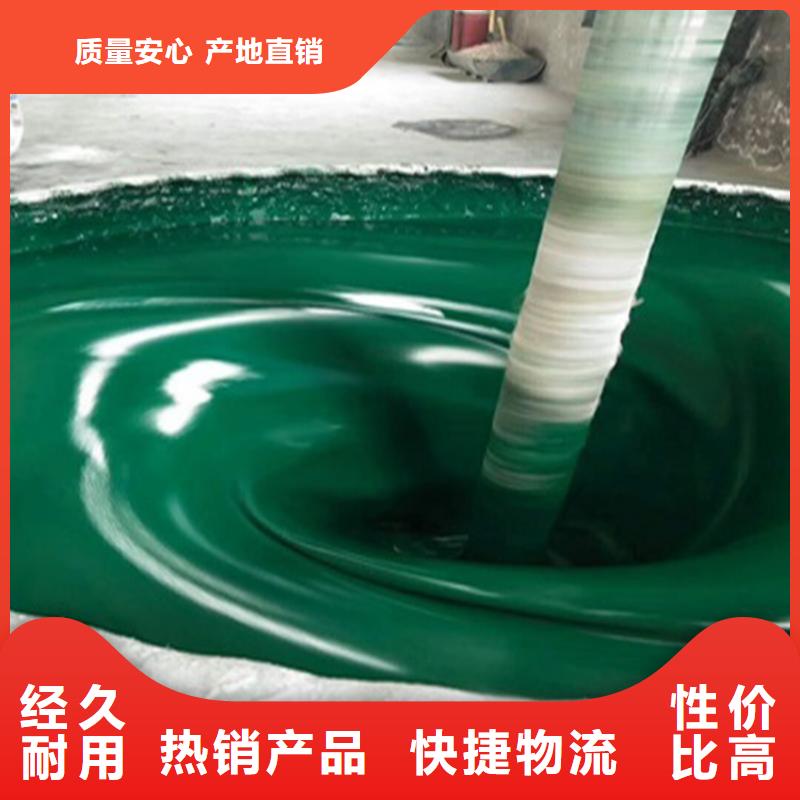 玻璃鳞片涂料中温乙烯基树脂满足您多种采购需求