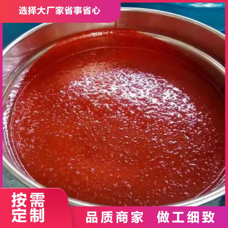 玻璃鳞片胶泥视频-玻璃鳞片胶泥-万雄乙烯基环氧中高温玻璃鳞片胶泥防腐材料(宁夏分公司)服务区域银川