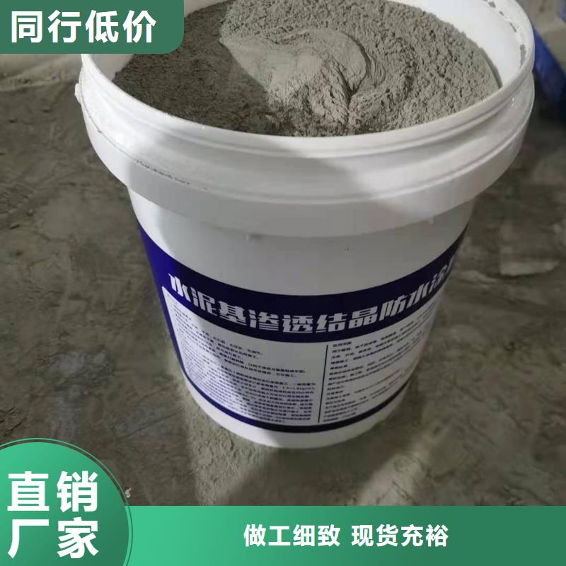 玻璃鳞片胶泥视频-浙江省绍兴市万雄玻璃鳞片胶泥可服务区域嵊州|上虞|宁波|金华|衢州|嘉兴|丽水|湖州|台州等