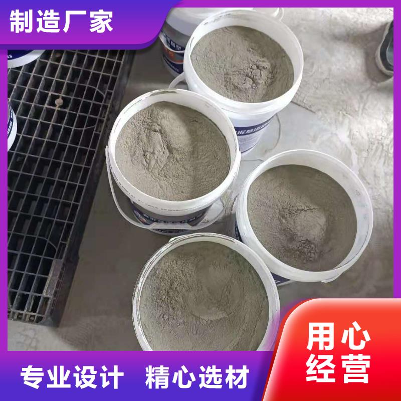 (万雄)原厂制造 水泥基渗透结晶型防水涂料 【环氧煤沥青漆】价格公道合理-实体诚信厂家