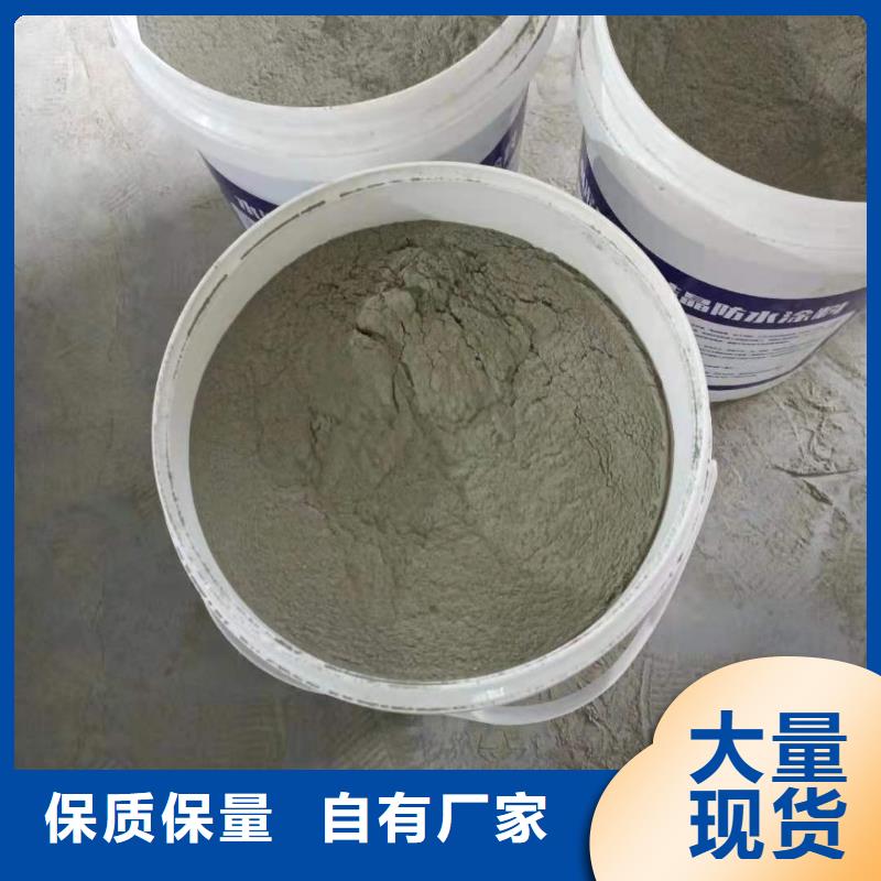 玻璃鳞片胶泥-视频-平坝|普定|毕节|铜仁|黔西南|六盘水|遵义万雄玻璃鳞片胶泥_ 万雄乙烯基环氧中高温玻璃鳞片胶泥防腐材料(安顺市分公司)