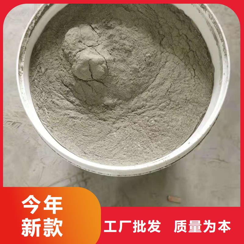 玻璃鳞片胶泥-视频-平坝|普定|毕节|铜仁|黔西南|六盘水|遵义万雄玻璃鳞片胶泥_ 万雄乙烯基环氧中高温玻璃鳞片胶泥防腐材料(安顺市分公司)