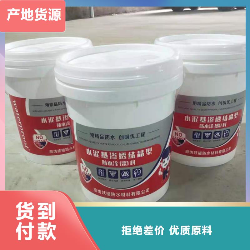 玻璃鳞片胶泥视频-浙江省绍兴市万雄玻璃鳞片胶泥可服务区域嵊州|上虞|宁波|金华|衢州|嘉兴|丽水|湖州|台州等