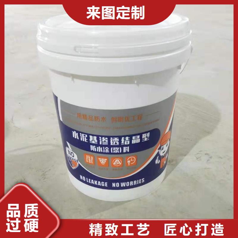 玻璃鳞片胶泥视频-浙江省绍兴市万雄玻璃鳞片胶泥可服务区域嵊州|上虞|宁波|金华|衢州|嘉兴|丽水|湖州|台州等