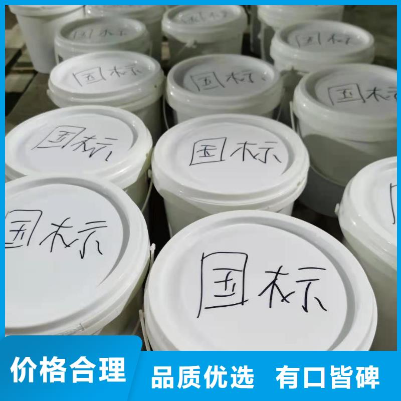 玻璃鳞片胶泥视频-浙江省绍兴市万雄玻璃鳞片胶泥可服务区域嵊州|上虞|宁波|金华|衢州|嘉兴|丽水|湖州|台州等