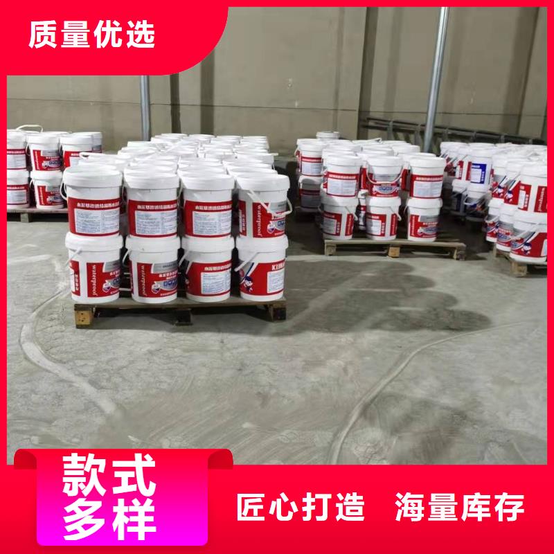 玻璃鳞片胶泥视频-浙江省绍兴市万雄玻璃鳞片胶泥可服务区域嵊州|上虞|宁波|金华|衢州|嘉兴|丽水|湖州|台州等