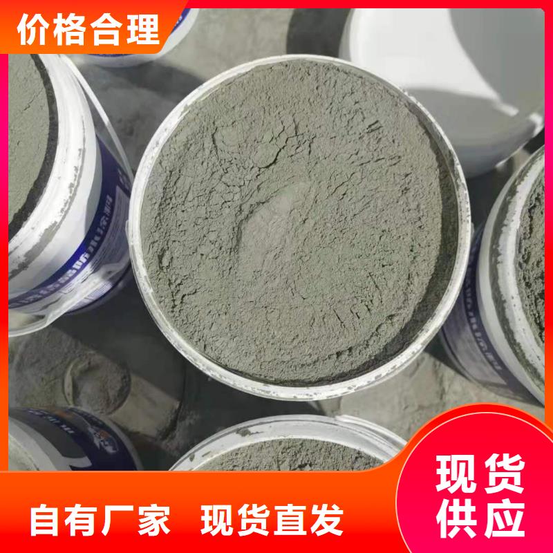 玻璃鳞片胶泥-视频-玻璃鳞片胶泥-万雄乙烯基环氧中高温玻璃鳞片胶泥防腐材料(河北省分公司)服务区域承德|唐山|秦皇岛|邢台|廊坊|保定