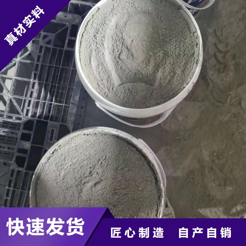 玻璃鳞片胶泥-视频-玻璃鳞片胶泥-万雄乙烯基环氧中高温玻璃鳞片胶泥防腐材料(河北省分公司)服务区域承德|唐山|秦皇岛|邢台|廊坊|保定