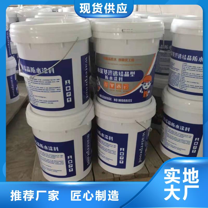 玻璃鳞片胶泥视频-浙江省绍兴市万雄玻璃鳞片胶泥可服务区域嵊州|上虞|宁波|金华|衢州|嘉兴|丽水|湖州|台州等