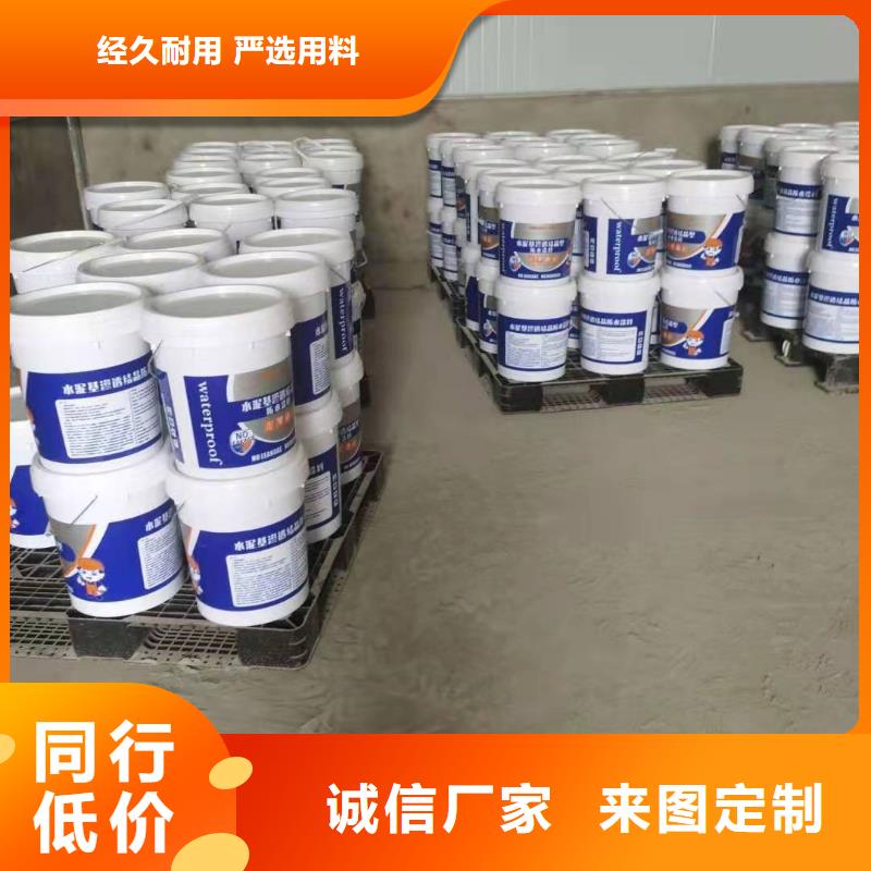 玻璃鳞片胶泥视频-浙江省绍兴市万雄玻璃鳞片胶泥可服务区域嵊州|上虞|宁波|金华|衢州|嘉兴|丽水|湖州|台州等