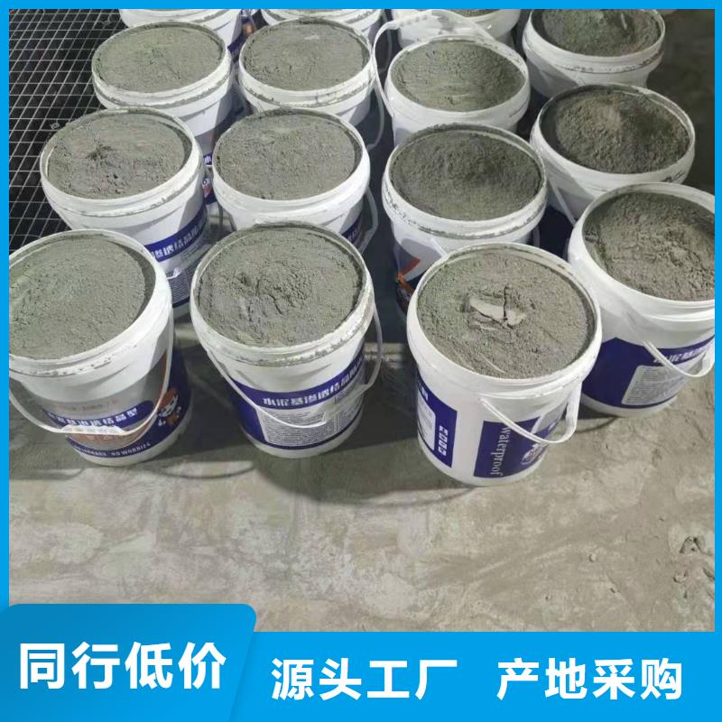 玻璃鳞片胶泥视频-浙江省绍兴市万雄玻璃鳞片胶泥可服务区域嵊州|上虞|宁波|金华|衢州|嘉兴|丽水|湖州|台州等