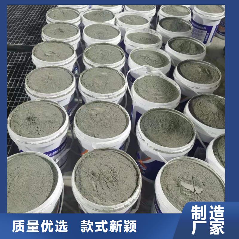 玻璃鳞片胶泥-视频-玻璃鳞片胶泥-万雄乙烯基环氧中高温玻璃鳞片胶泥防腐材料(河北省分公司)服务区域承德|唐山|秦皇岛|邢台|廊坊|保定