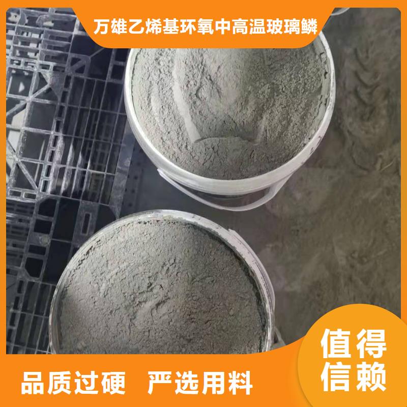 水泥基渗透结晶型防水涂料防水涂料精致工艺