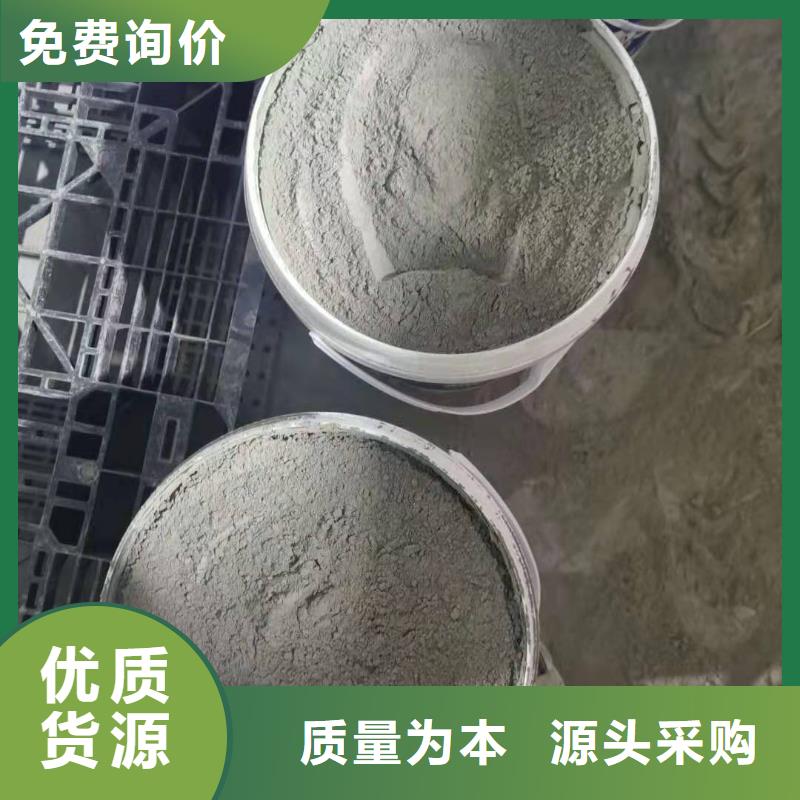 玻璃鳞片胶泥-视频-玻璃鳞片胶泥-万雄乙烯基环氧中高温玻璃鳞片胶泥防腐材料(河北省分公司)服务区域承德|唐山|秦皇岛|邢台|廊坊|保定
