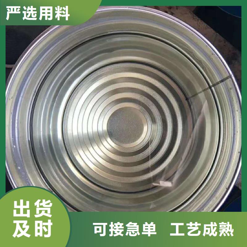 玻璃鳞片胶泥视频-玻璃鳞片胶泥-万雄乙烯基环氧中高温玻璃鳞片胶泥防腐材料(南平市分公司)服务区域松溪|政和|莆田|三明|泉州|福州
