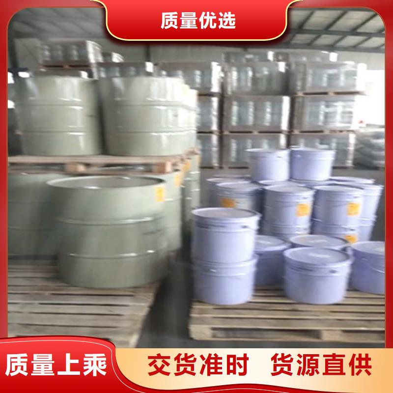 玻璃鳞片胶泥视频-玻璃鳞片胶泥-万雄乙烯基环氧中高温玻璃鳞片胶泥防腐材料(南平市分公司)服务区域松溪|政和|莆田|三明|泉州|福州