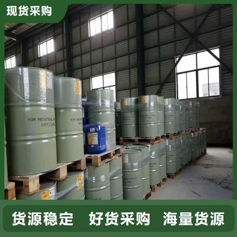 玻璃鳞片胶泥视频-玻璃鳞片胶泥(万雄)覆盖地域贵州省黔南|毕节|黔东南|六盘水|黔西南|安顺