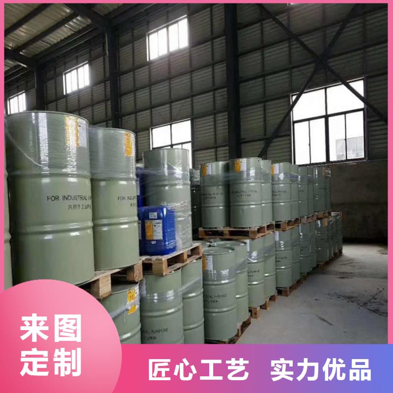 玻璃鳞片胶泥视频-玻璃鳞片胶泥(万雄)覆盖地域贵州省黔南|毕节|黔东南|六盘水|黔西南|安顺