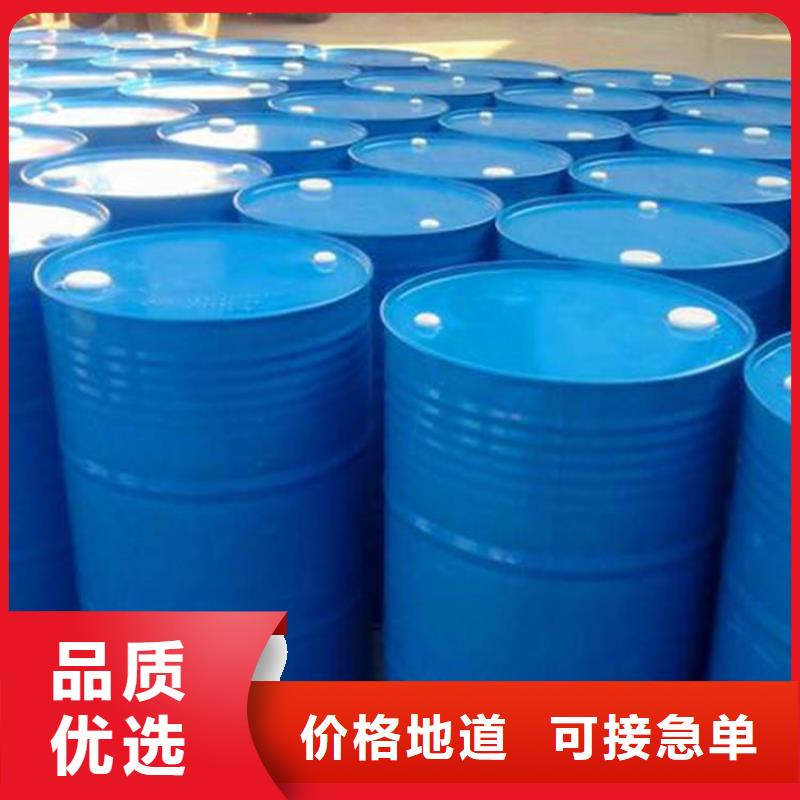 玻璃鳞片胶泥视频-玻璃鳞片胶泥-万雄乙烯基环氧中高温玻璃鳞片胶泥防腐材料(南平市分公司)服务区域松溪|政和|莆田|三明|泉州|福州