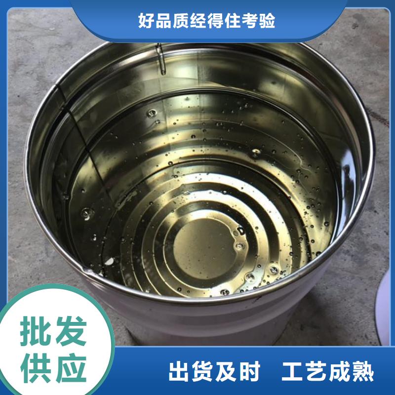 玻璃鳞片胶泥视频-玻璃鳞片胶泥(万雄)覆盖地域贵州省黔南|毕节|黔东南|六盘水|黔西南|安顺