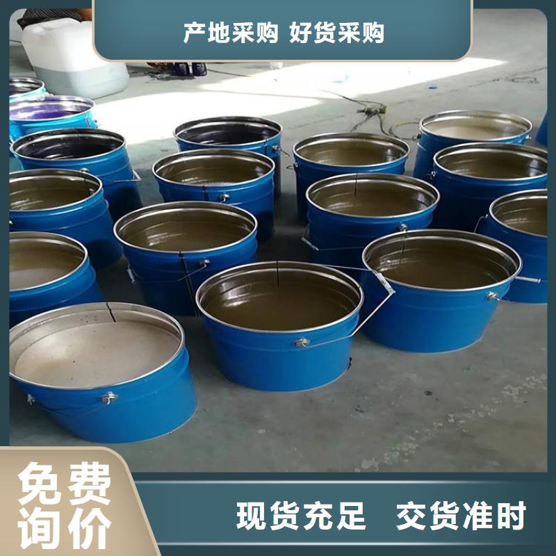 玻璃鳞片胶泥视频-玻璃鳞片胶泥(万雄)覆盖地域贵州省黔南|毕节|黔东南|六盘水|黔西南|安顺