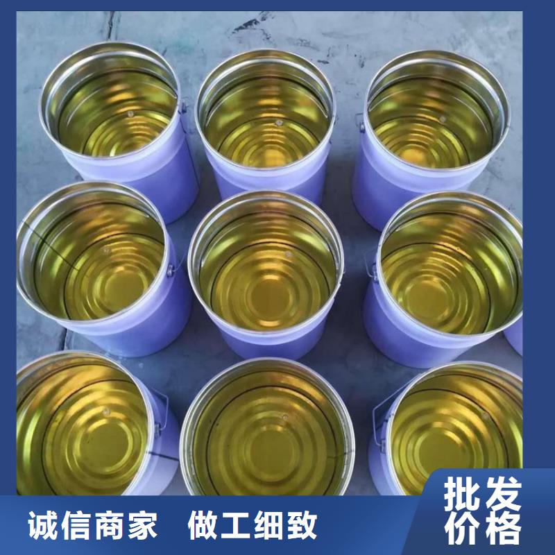 (万雄)【现货充裕 树脂-乙烯基玻璃鳞片胶泥实拍展现】-欢迎来厂考察