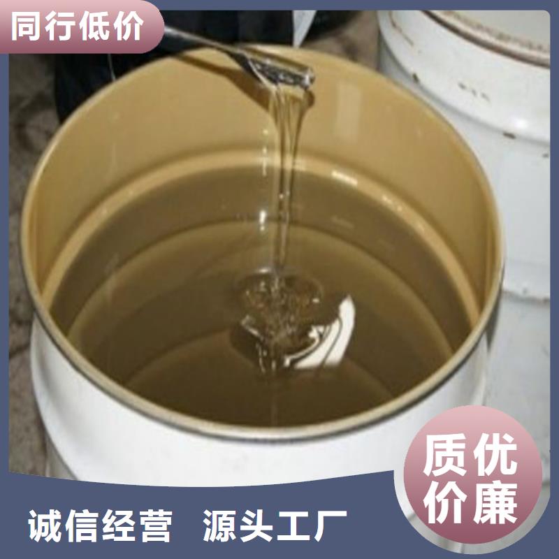 玻璃鳞片胶泥视频-玻璃鳞片胶泥(万雄)覆盖地域贵州省黔南|毕节|黔东南|六盘水|黔西南|安顺