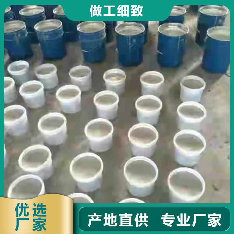 玻璃鳞片胶泥视频-玻璃鳞片胶泥-万雄乙烯基环氧中高温玻璃鳞片胶泥防腐材料(南平市分公司)服务区域松溪|政和|莆田|三明|泉州|福州