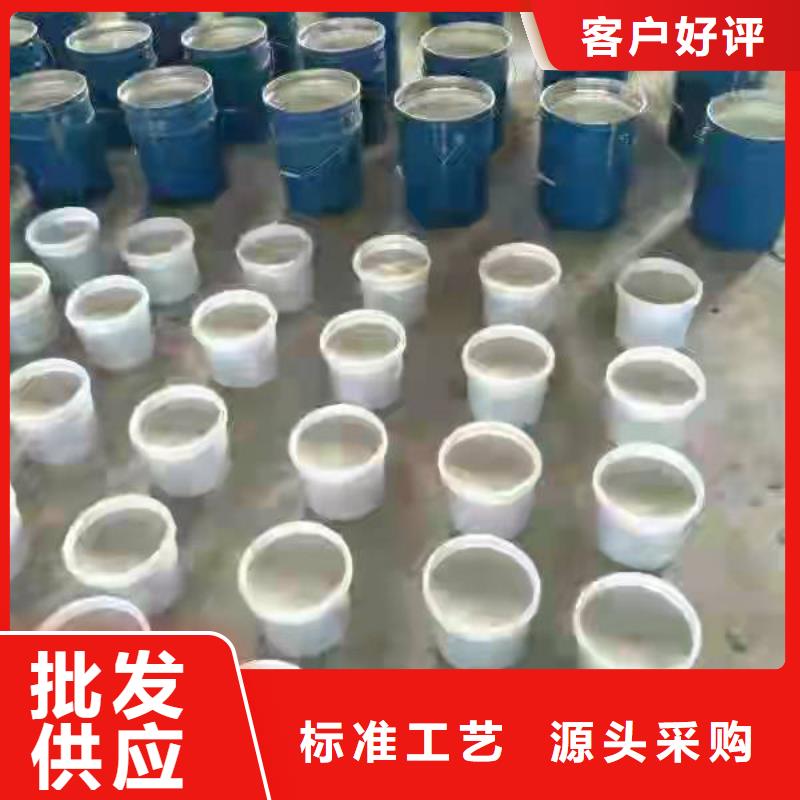 玻璃鳞片胶泥视频-玻璃鳞片胶泥(万雄)覆盖地域贵州省黔南|毕节|黔东南|六盘水|黔西南|安顺