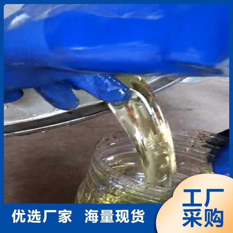 玻璃鳞片胶泥视频-玻璃鳞片胶泥(万雄)覆盖地域贵州省黔南|毕节|黔东南|六盘水|黔西南|安顺