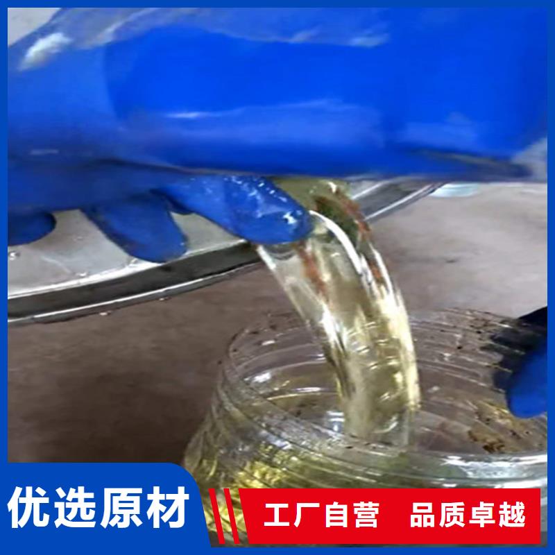 玻璃鳞片胶泥视频-玻璃鳞片胶泥-万雄乙烯基环氧中高温玻璃鳞片胶泥防腐材料(南平市分公司)服务区域松溪|政和|莆田|三明|泉州|福州