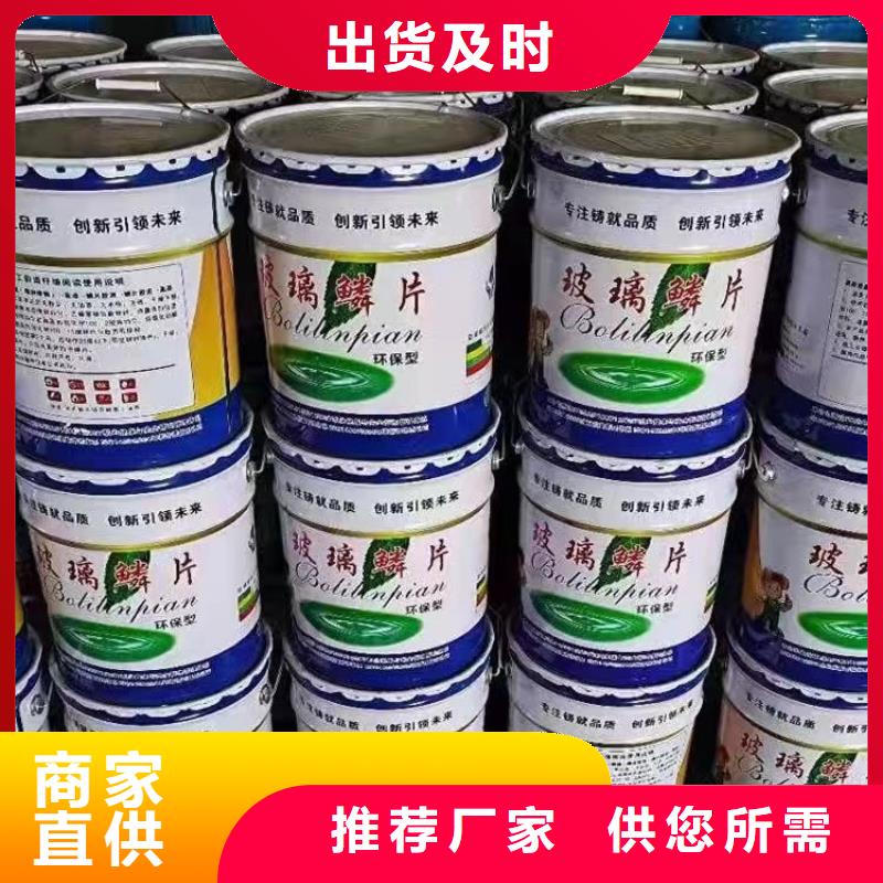 漆防水涂料款式多样