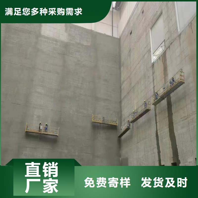 <万雄>工厂直供【漆】乙烯基玻璃鳞片胶泥多年行业经验-产品视频