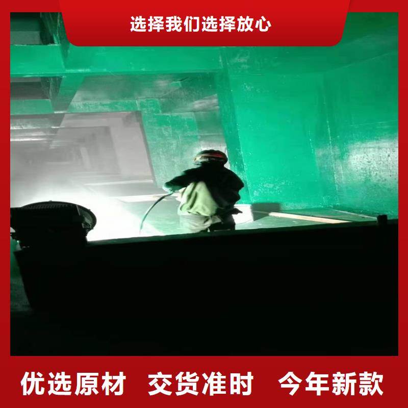 漆玻璃鳞片胶泥产品优势特点