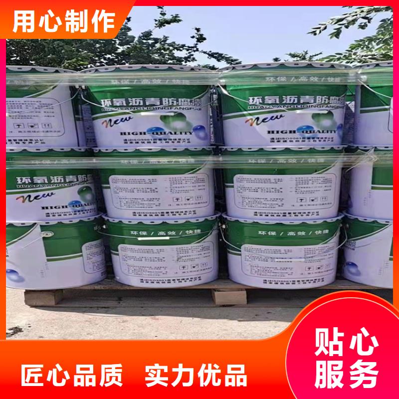 漆环氧树脂应用范围广泛