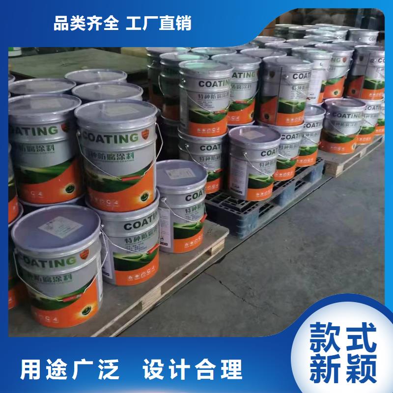 漆环氧树脂实时报价