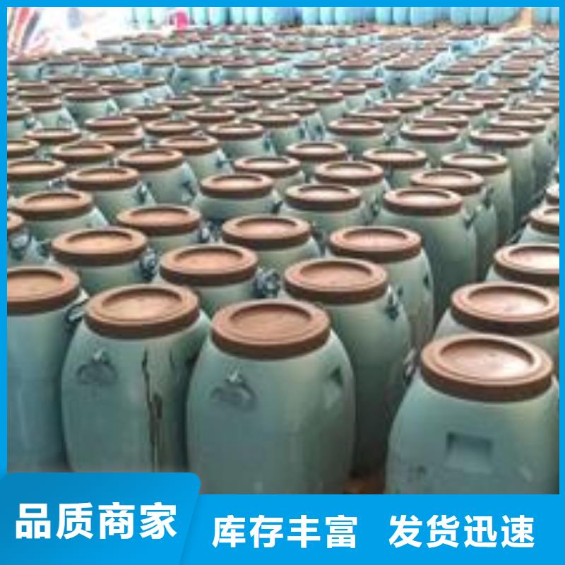 玻璃鳞片胶泥视频-玻璃鳞片胶泥|湖北省武汉市|新洲|江夏|咸宁|十堰|黄冈|荆门